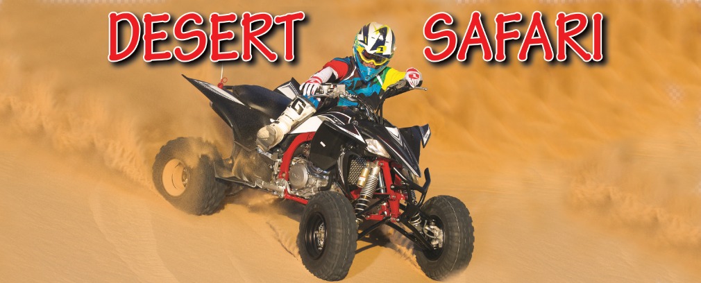 Desert Safari